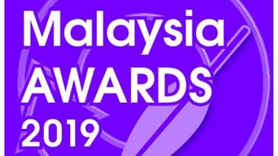 Finalists announced for IChemE Malaysia Awards 2019